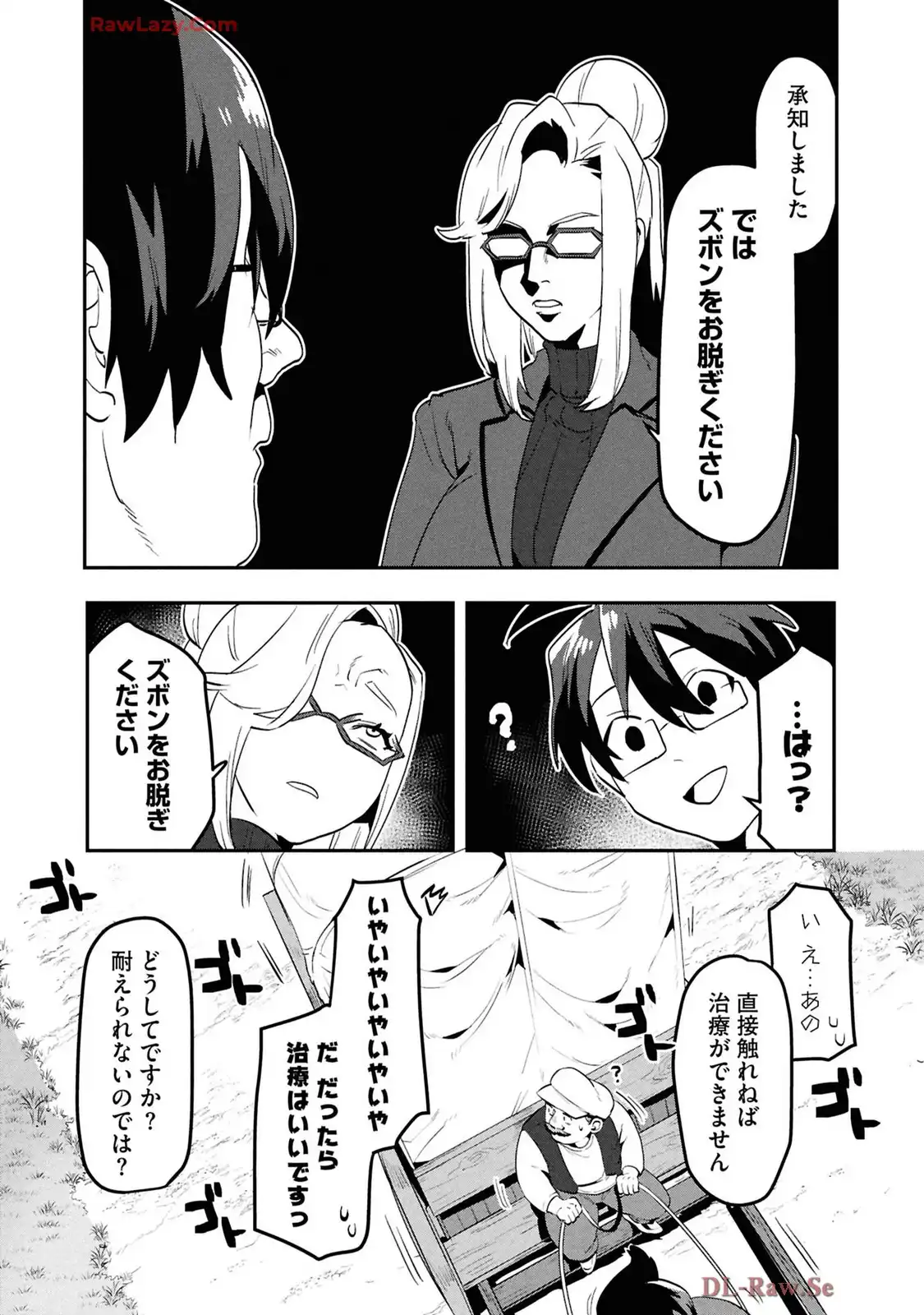 P33