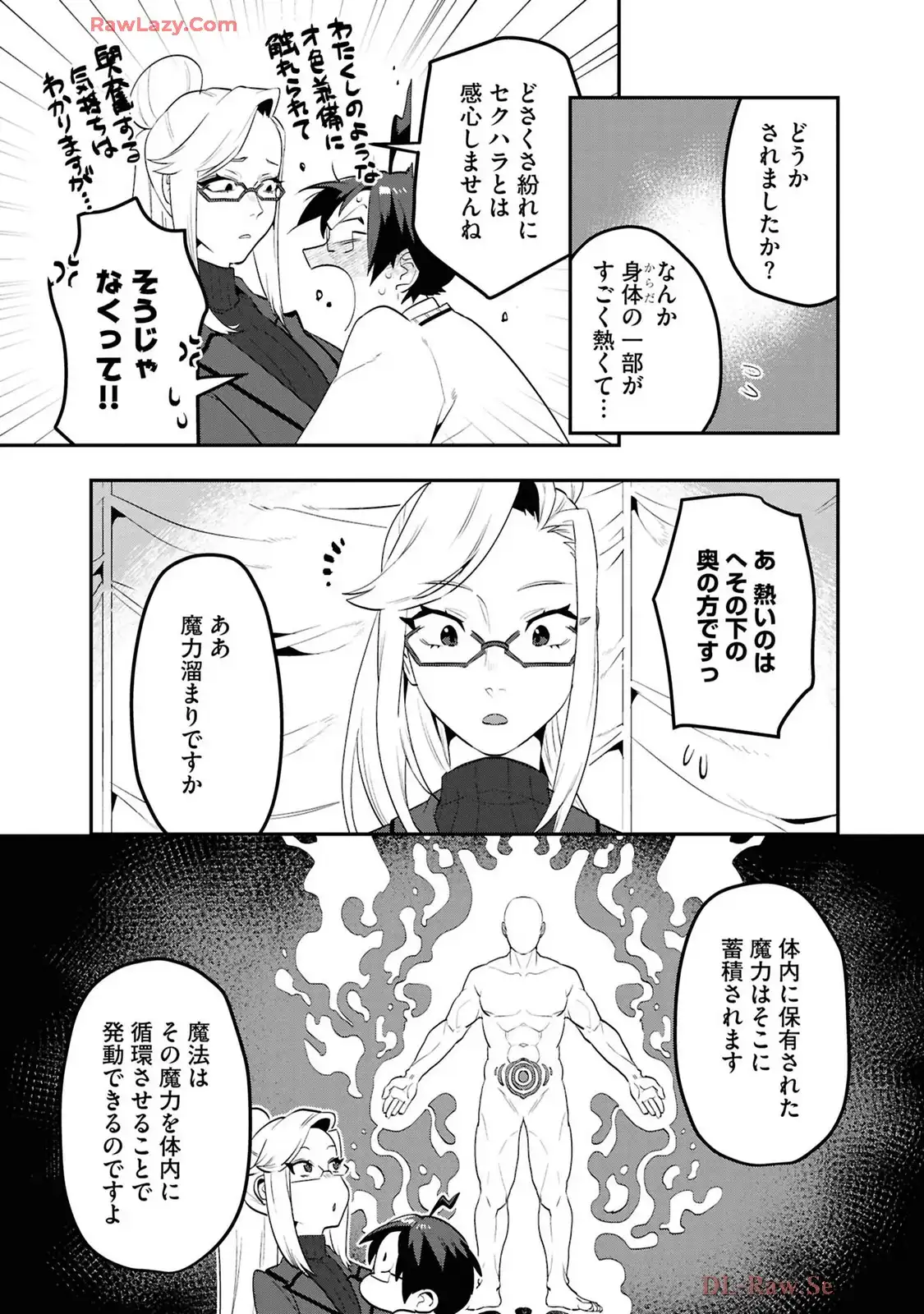 P38
