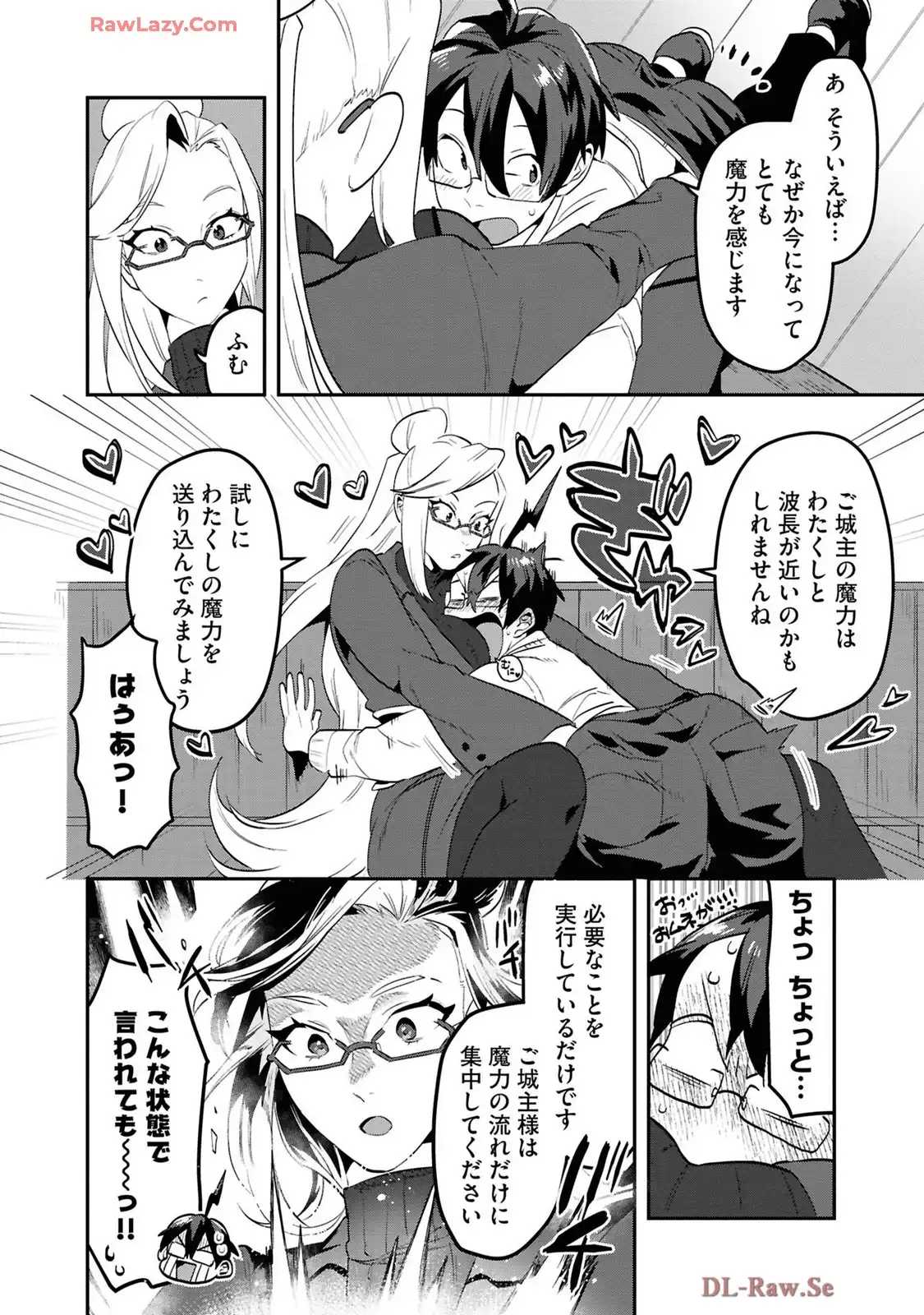 P39