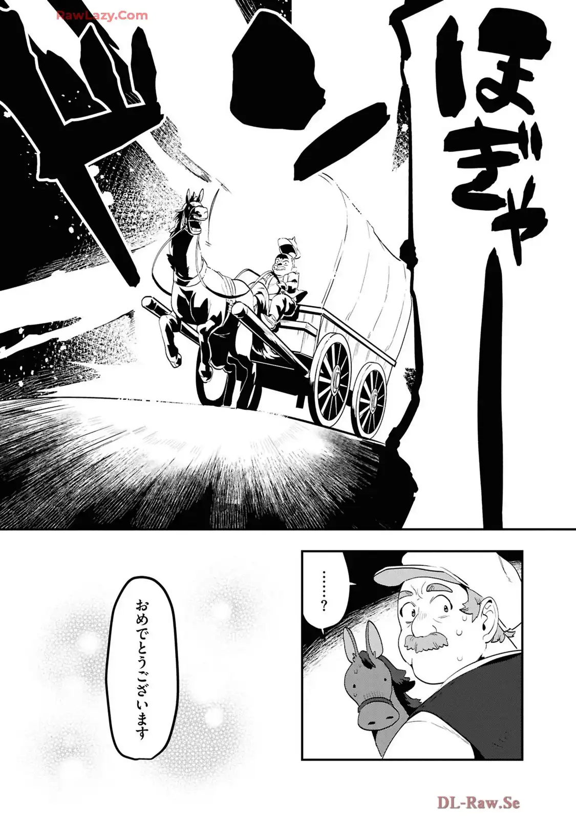 P40