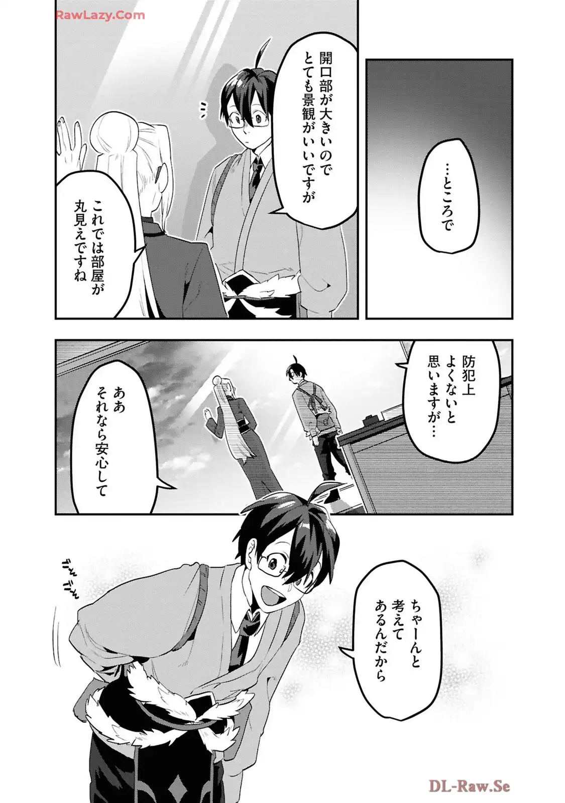 P27