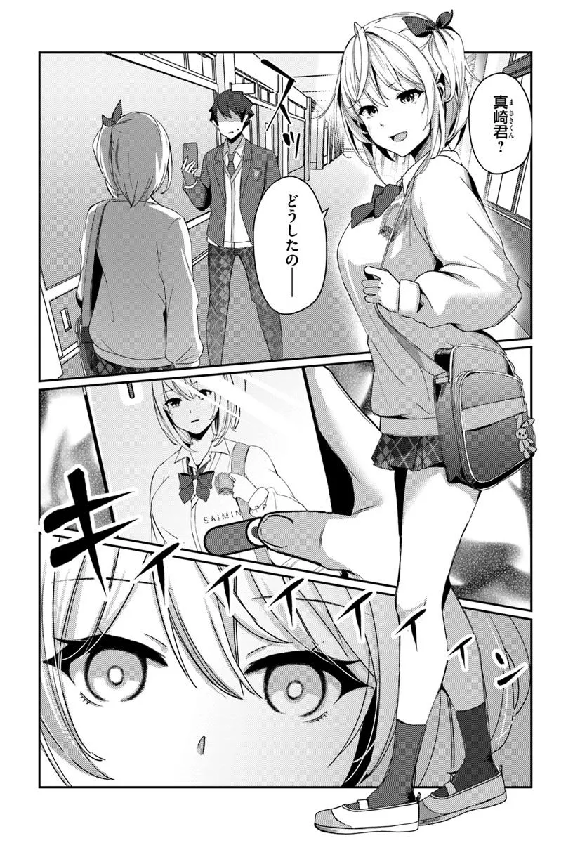 P35