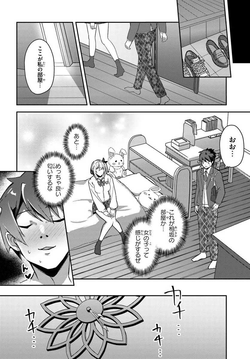 P37