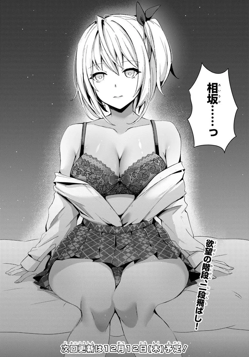 P41