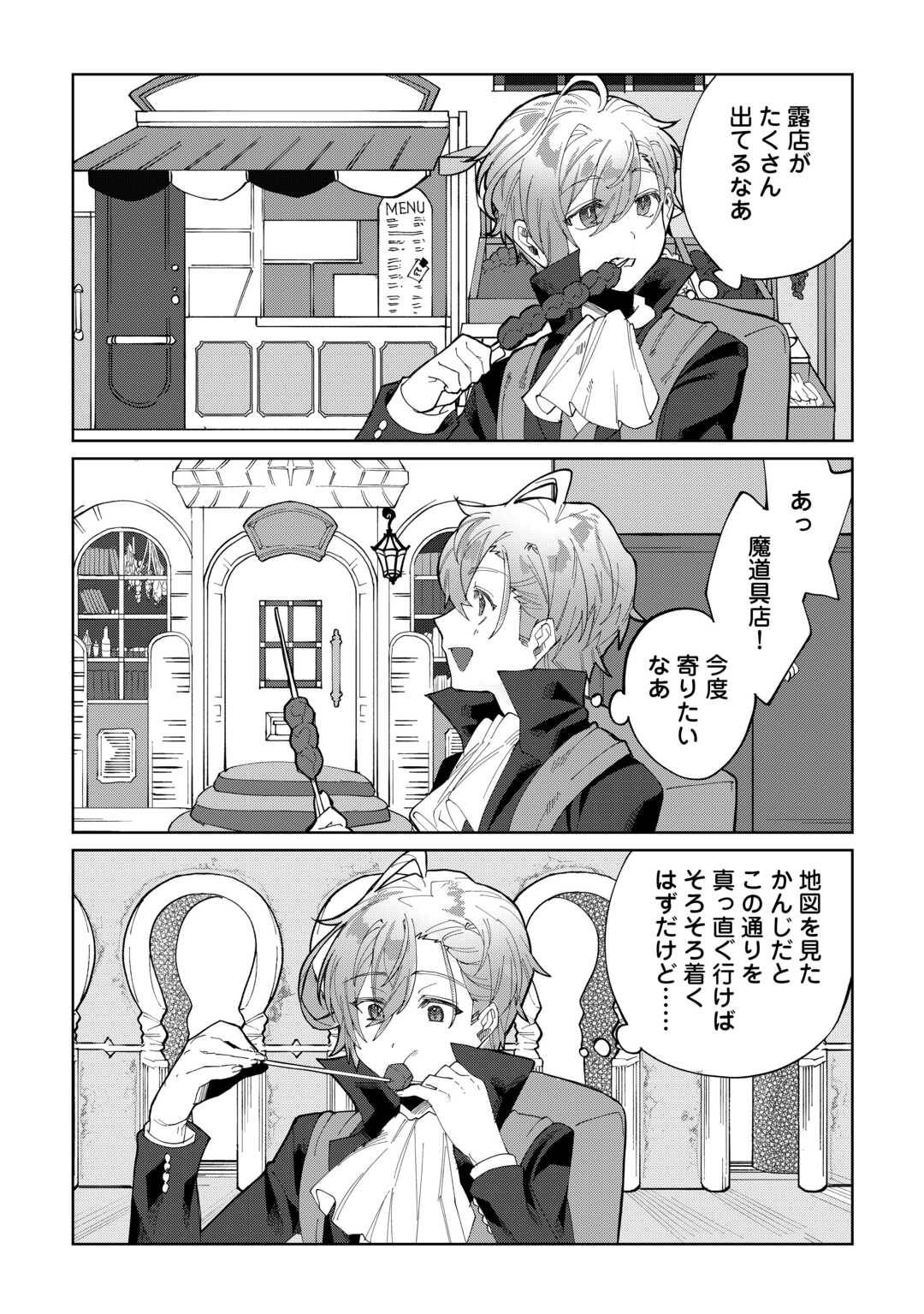P36