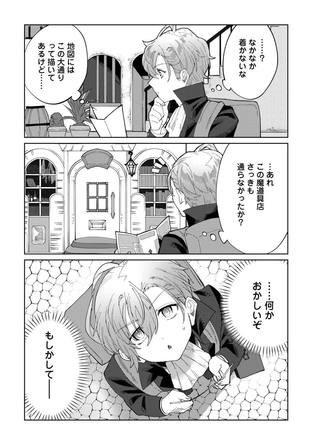 P37