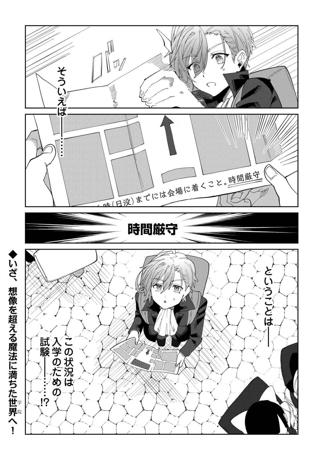 P39