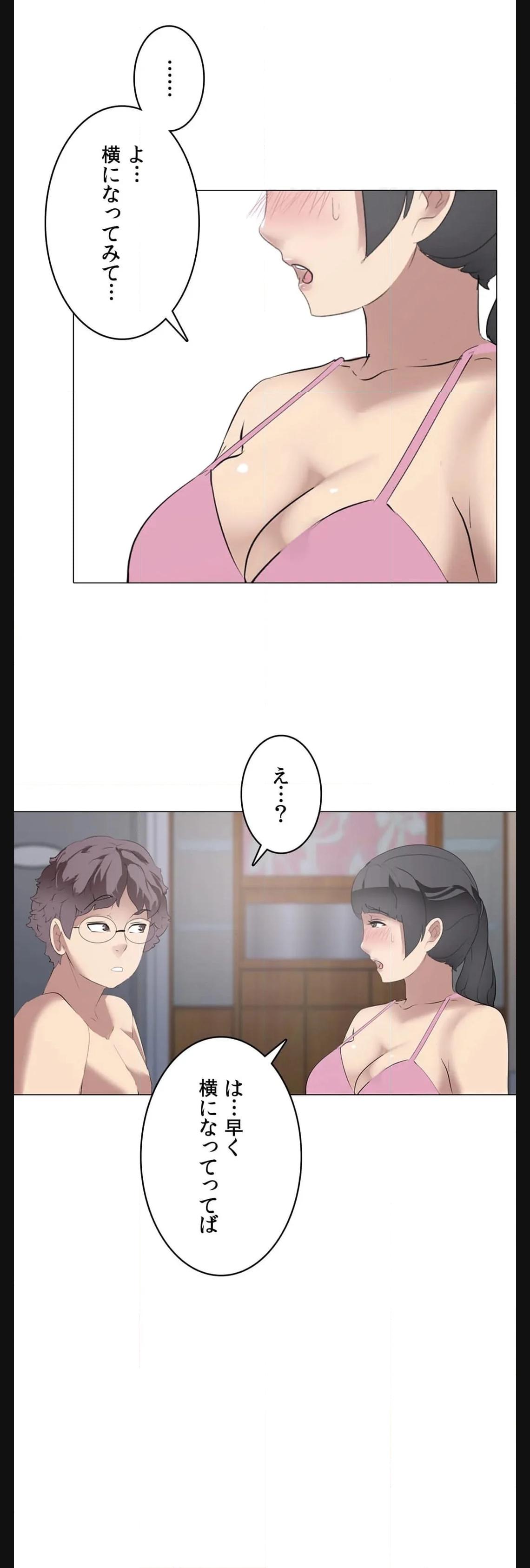 P32