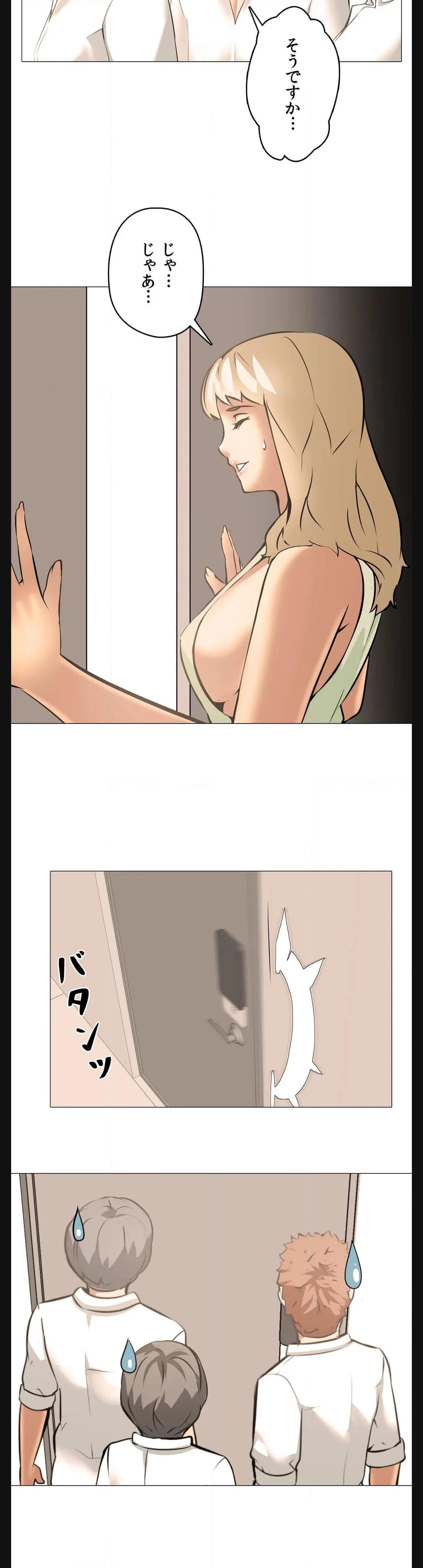 P24