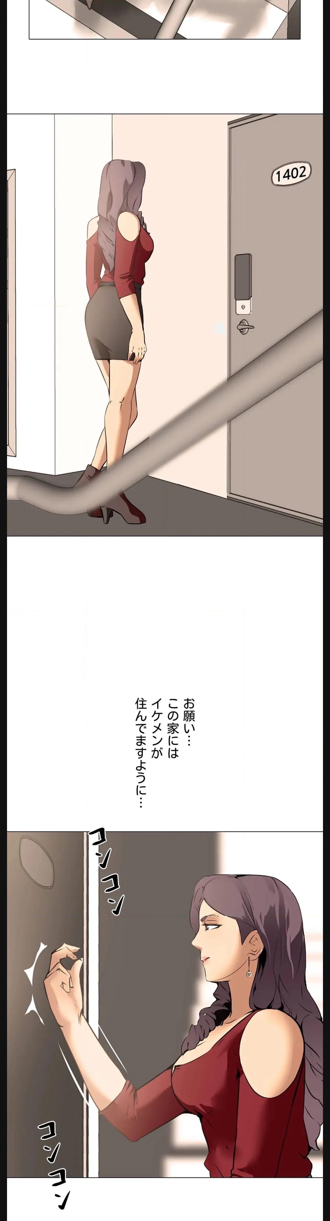 P34