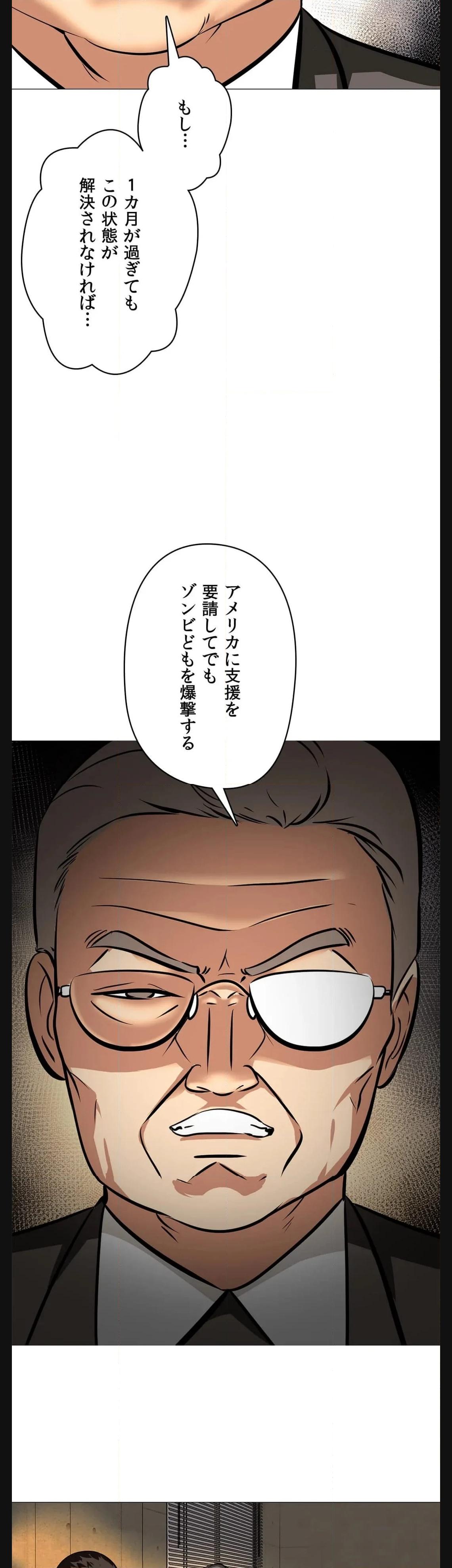 P24