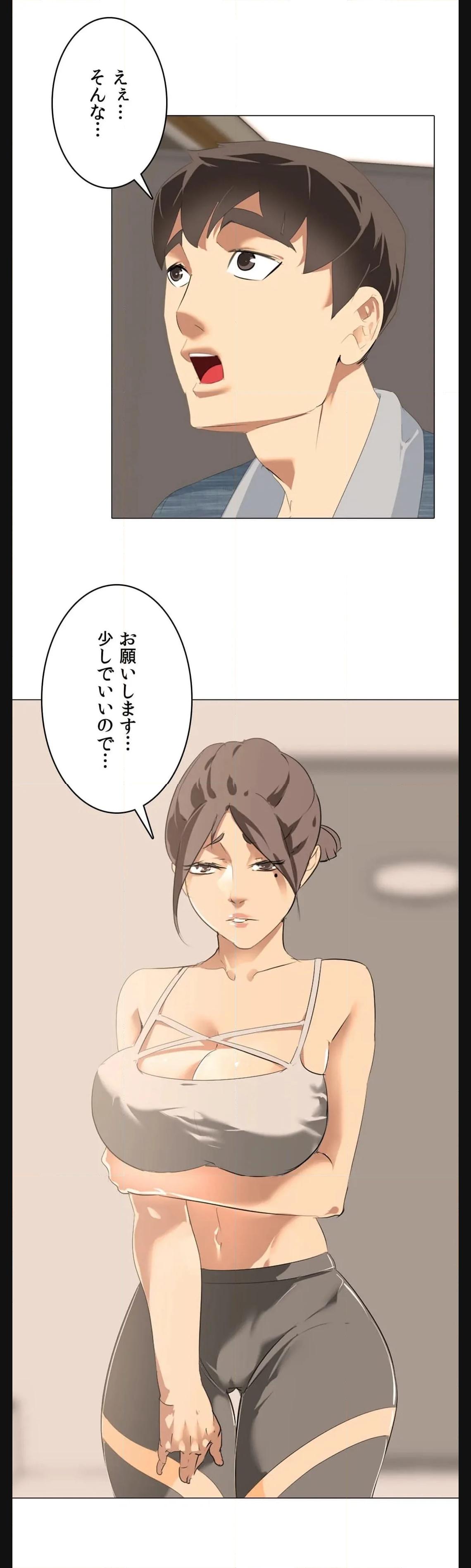 P31