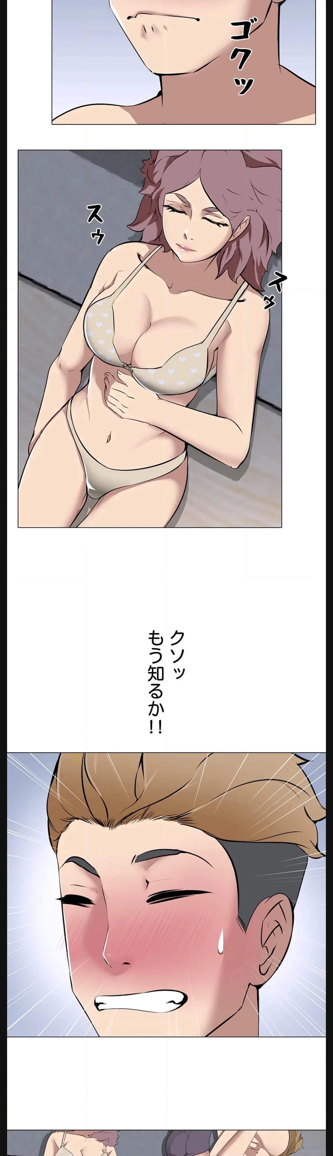 P25