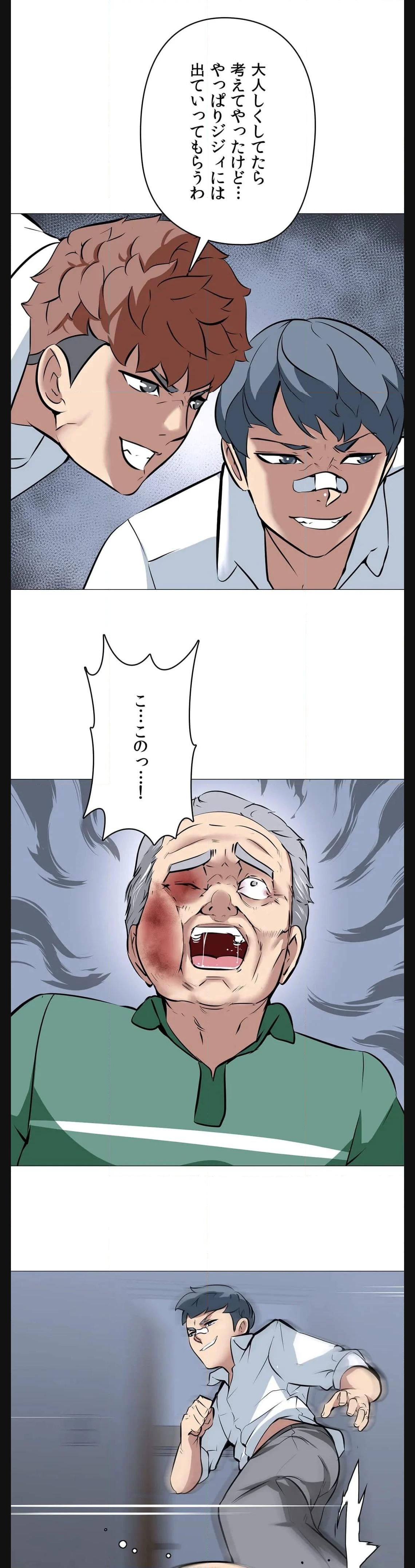P21