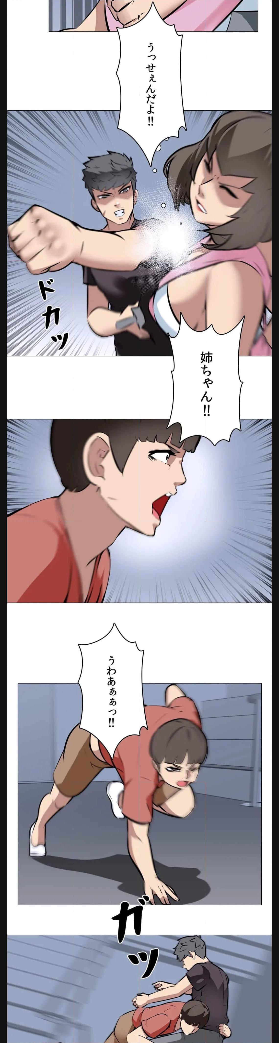 P12