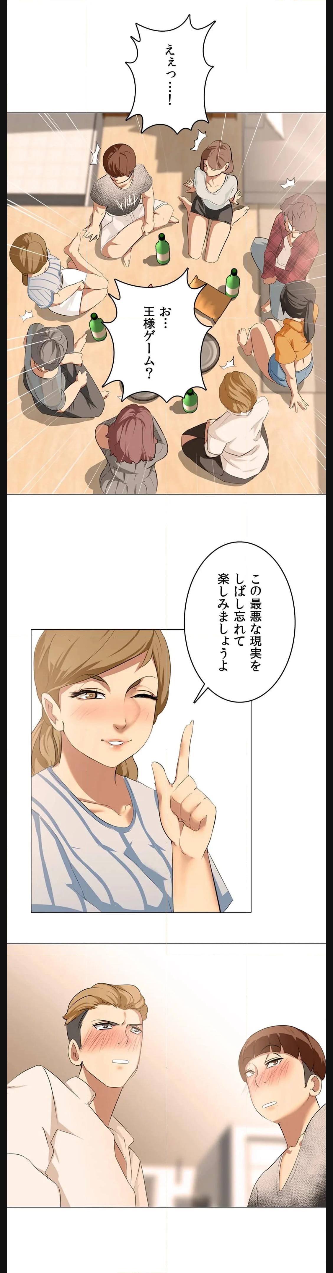 P34