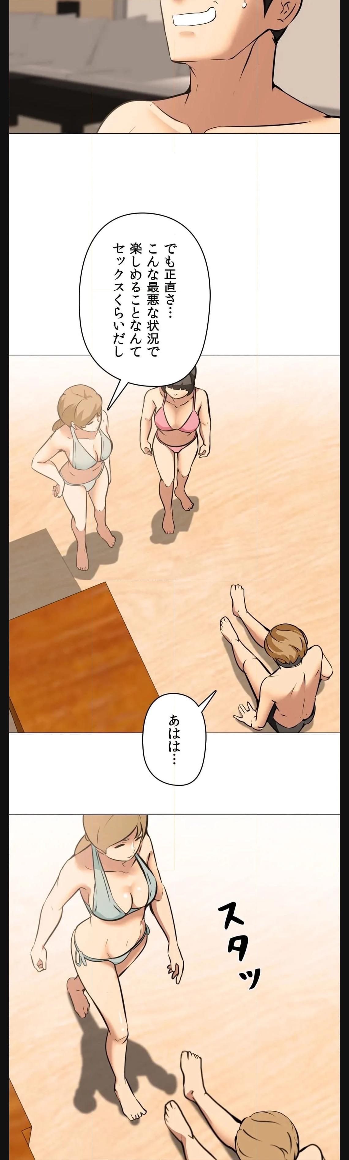 P24
