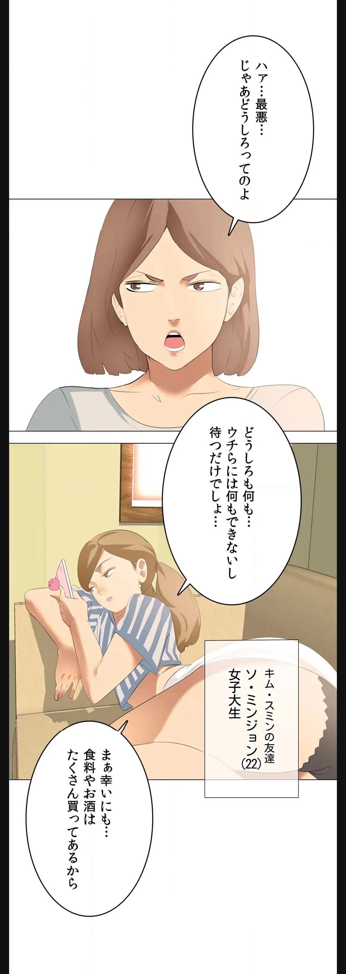P41