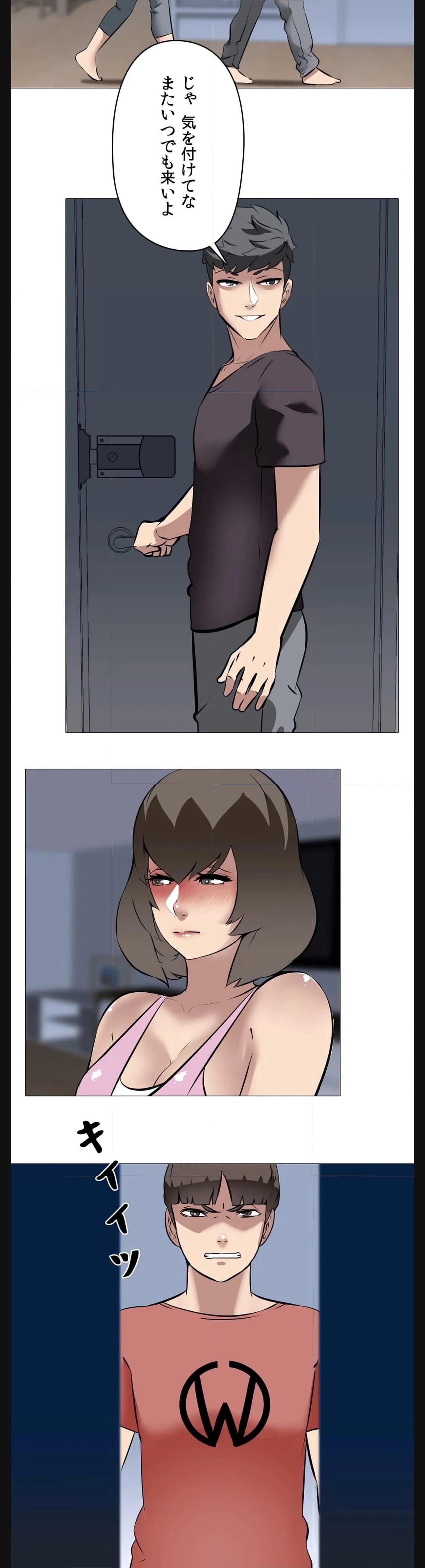P24