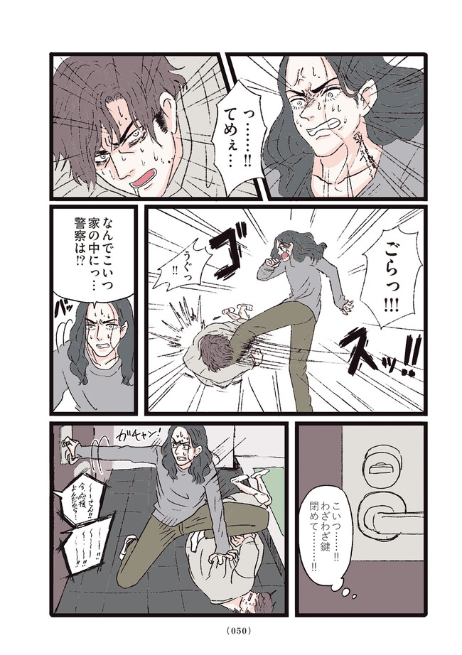 P6