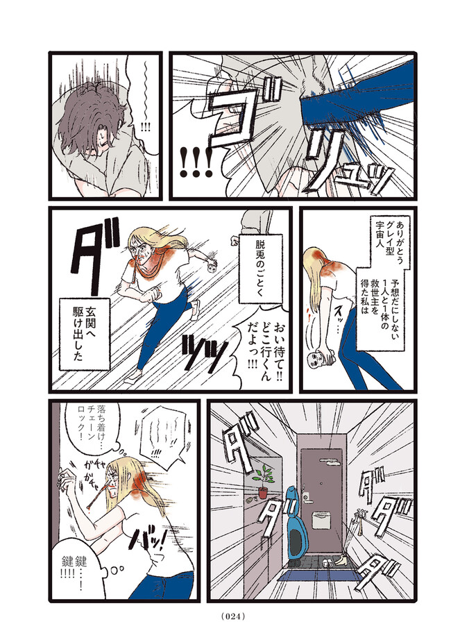 P4