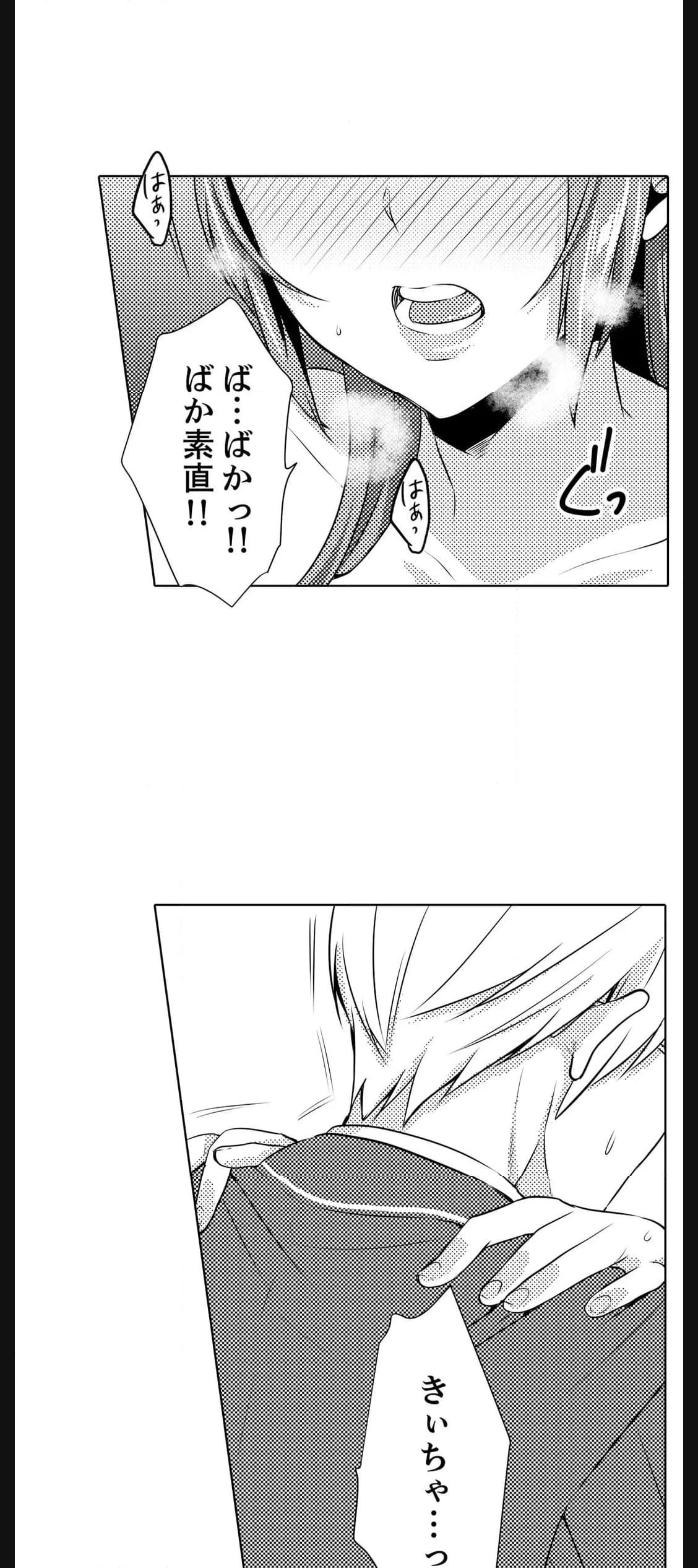 P24