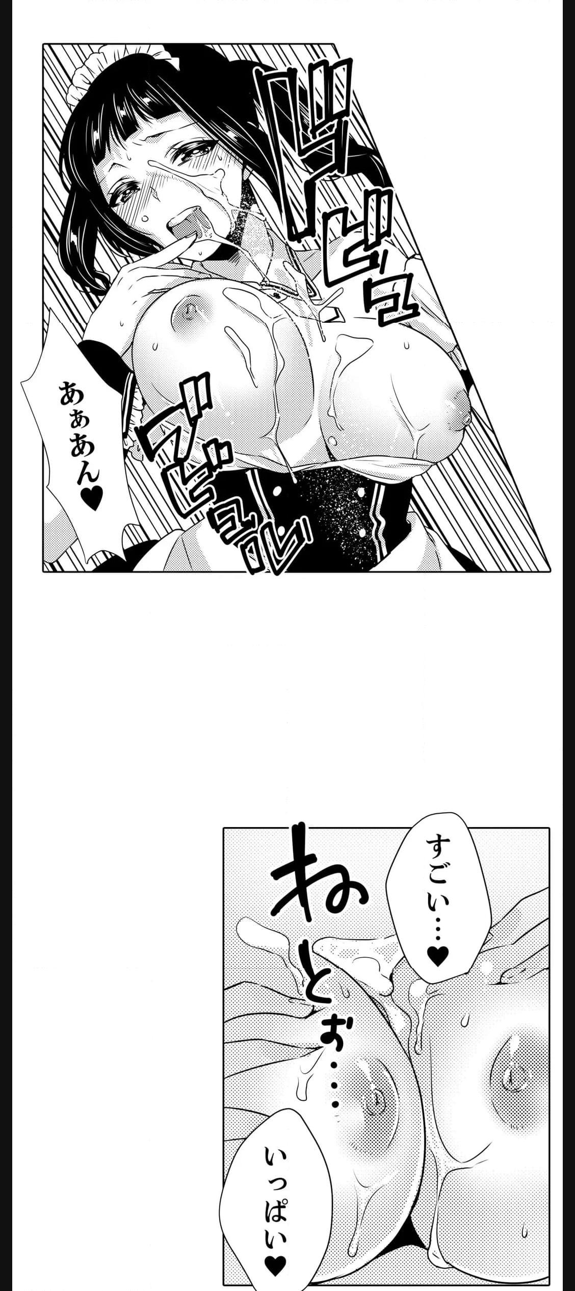 P24