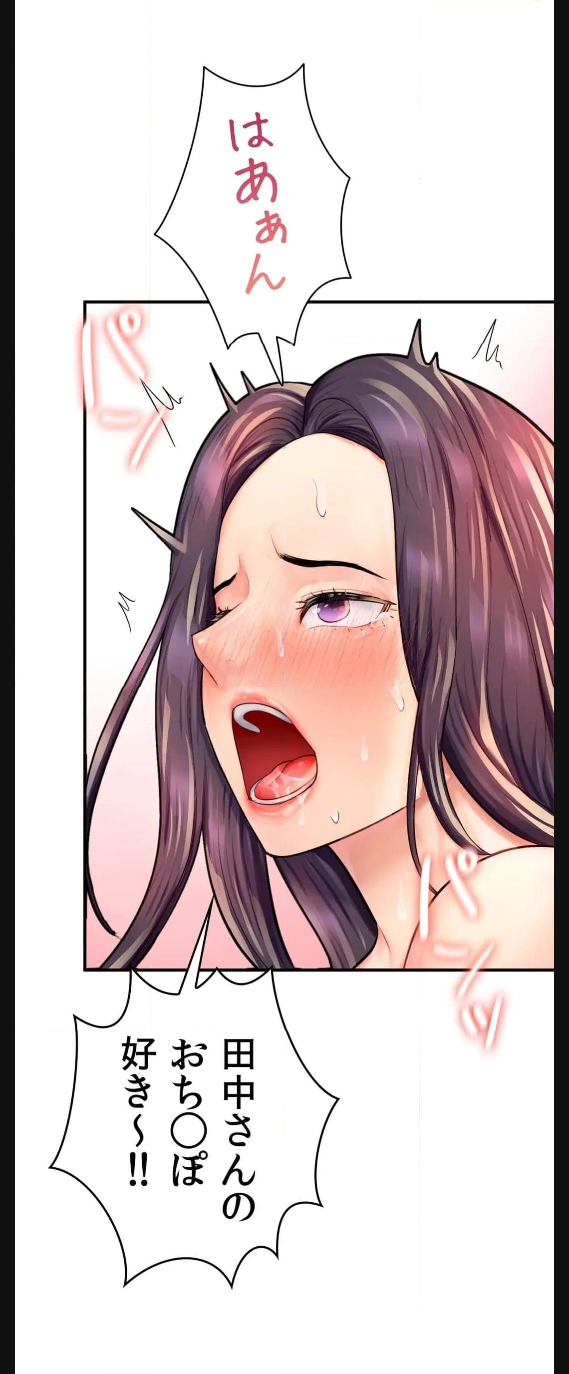 P53