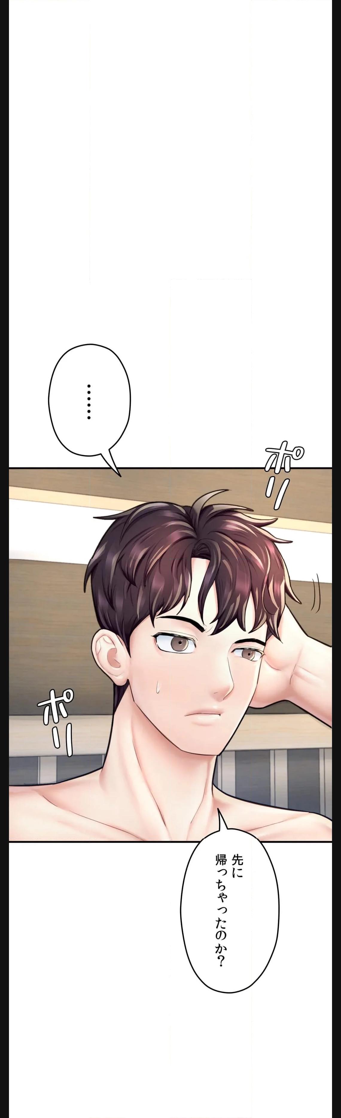 P67