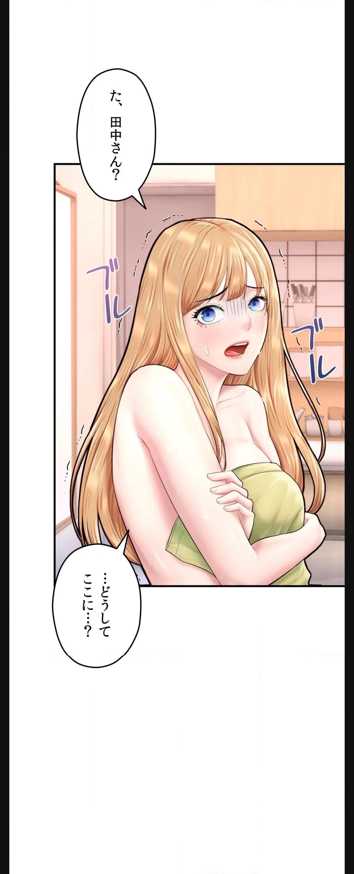 P38