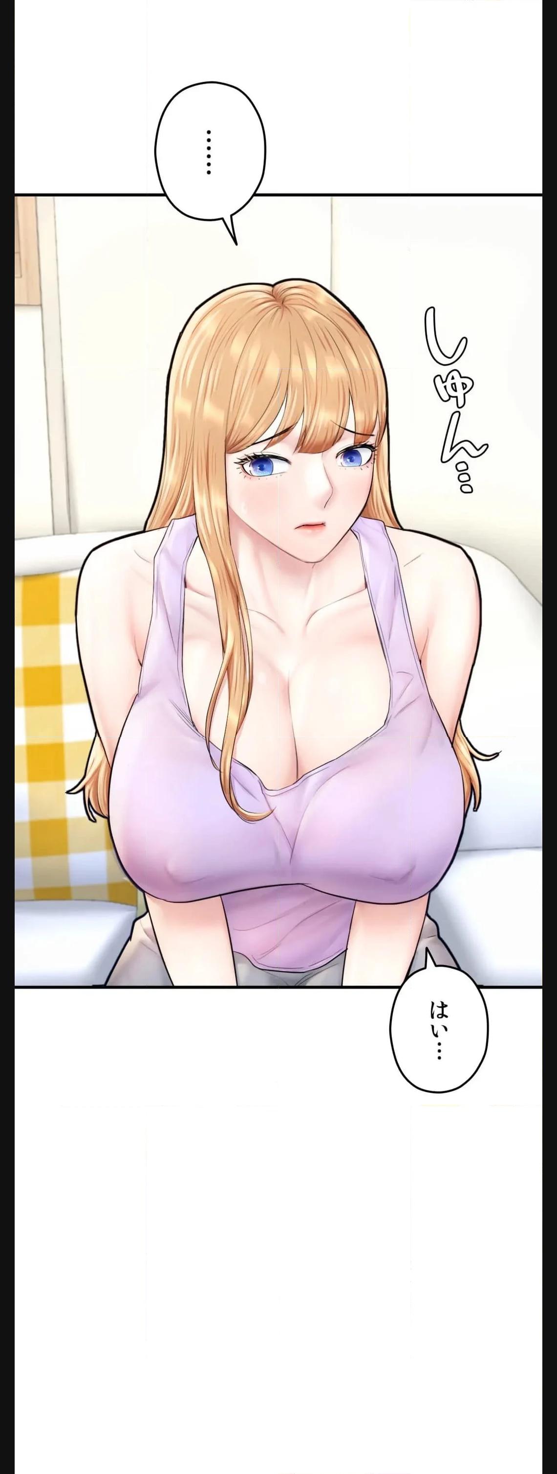 P45