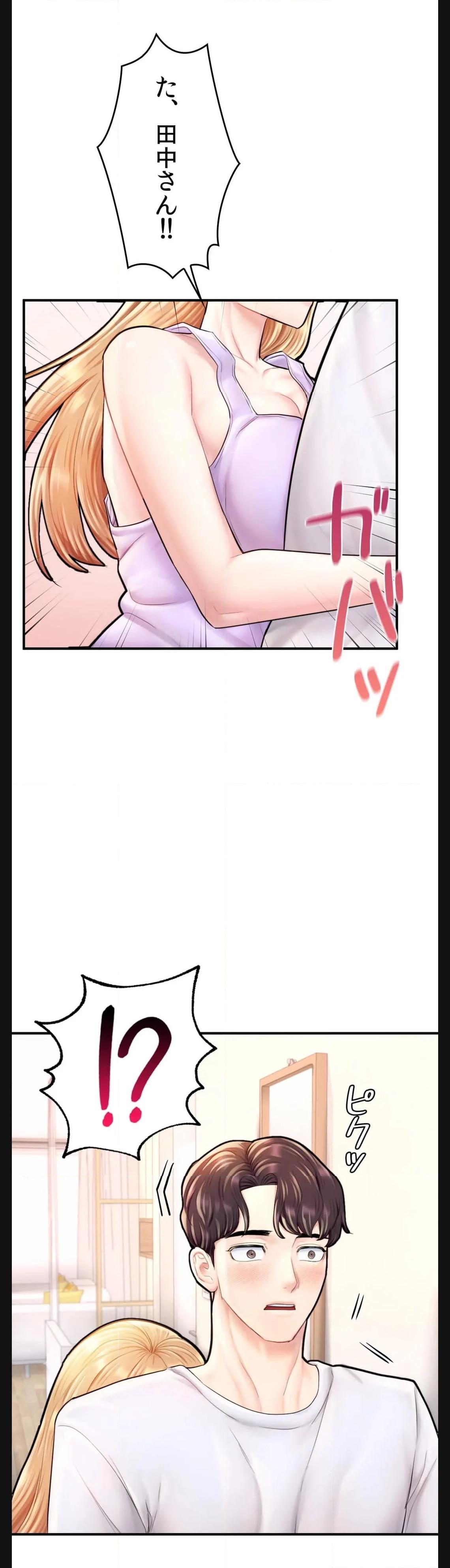 P48