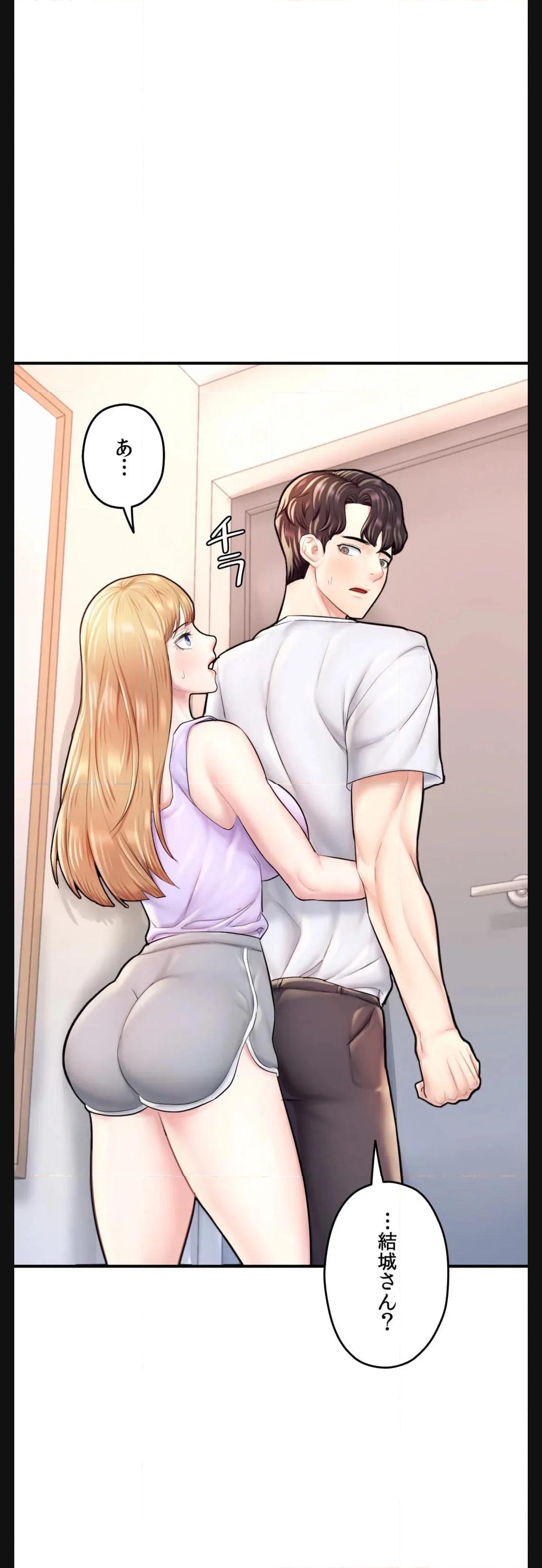 P49