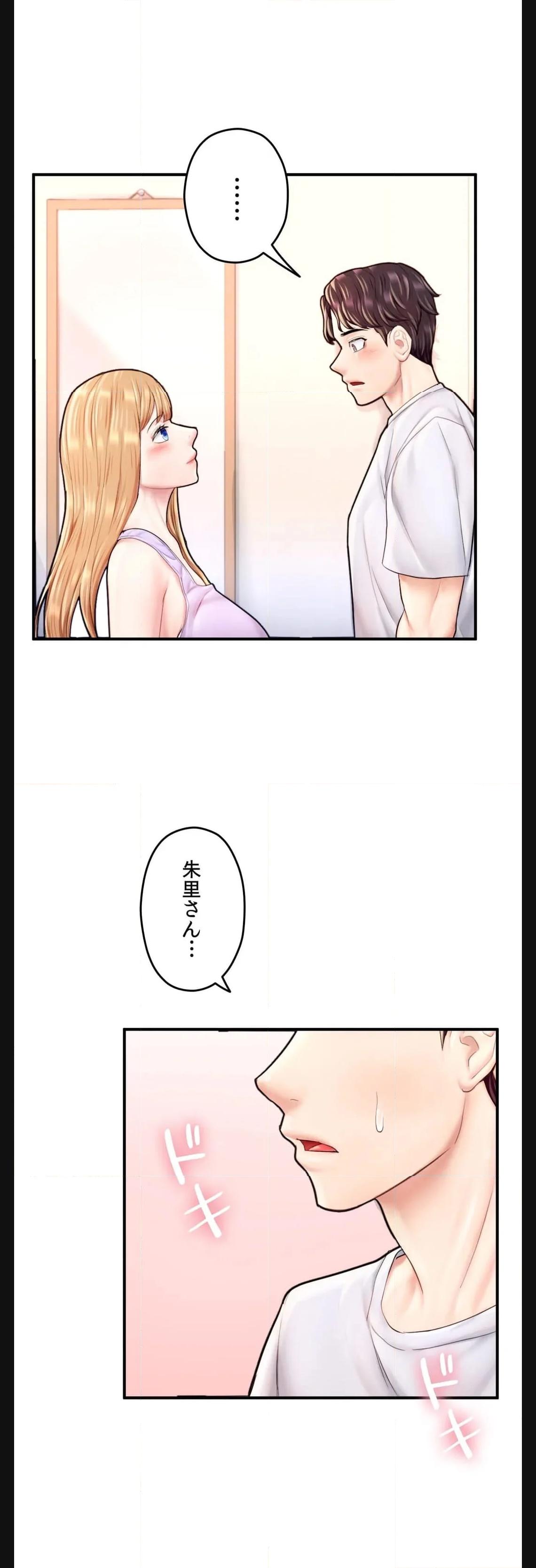 P52