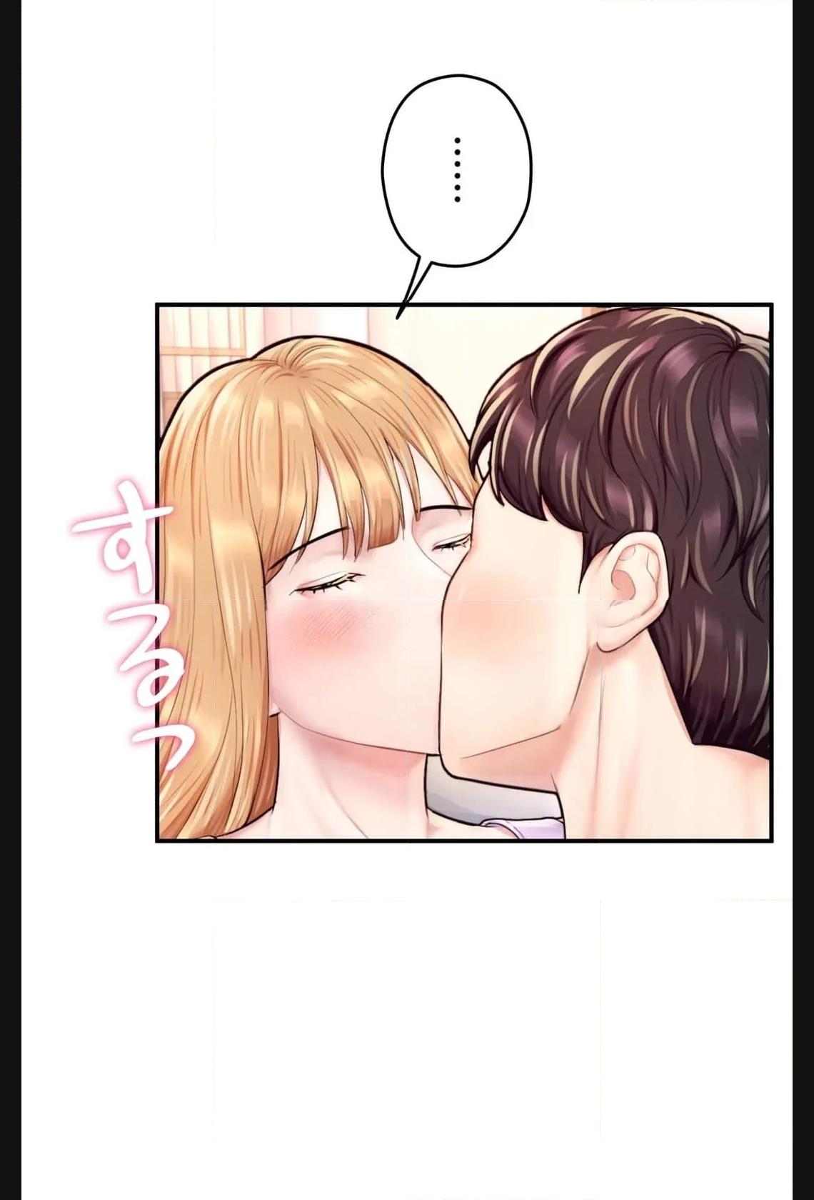 P54