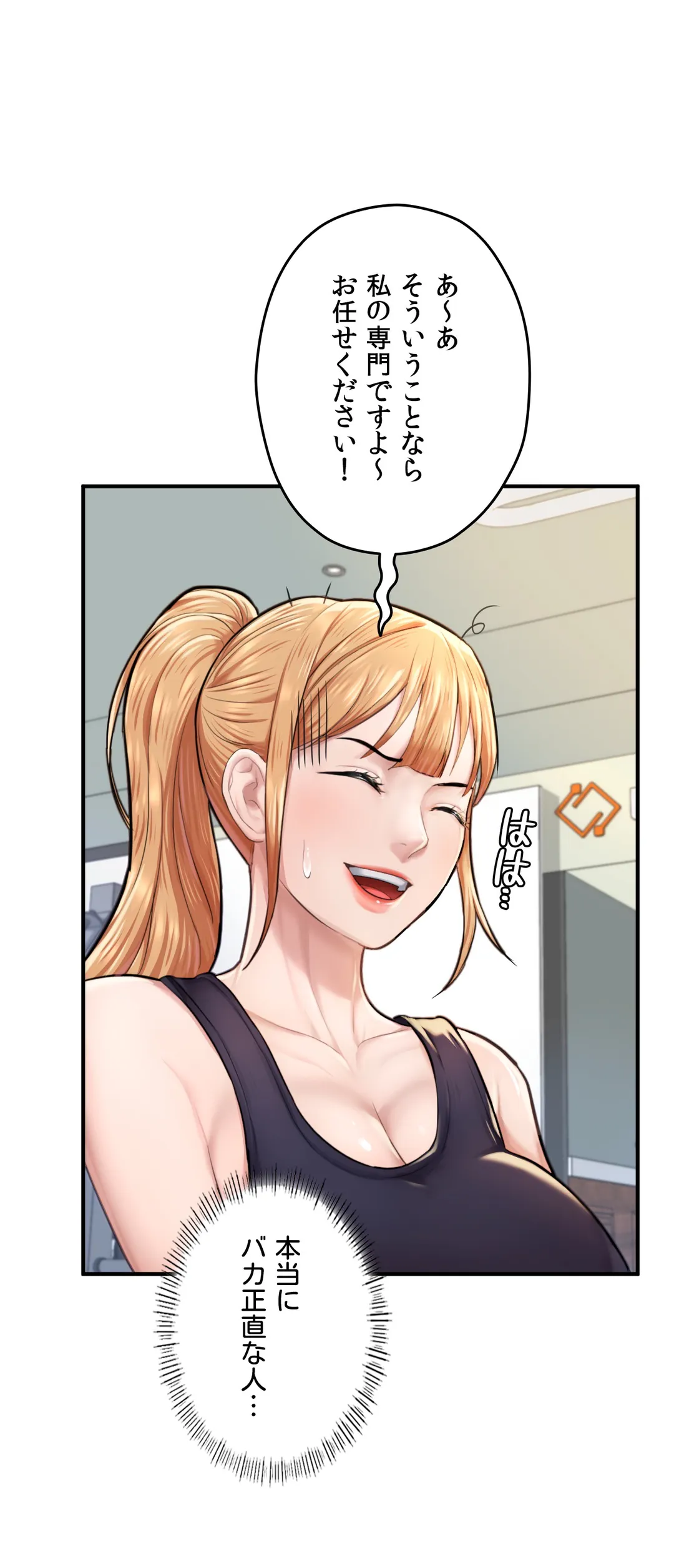 P24