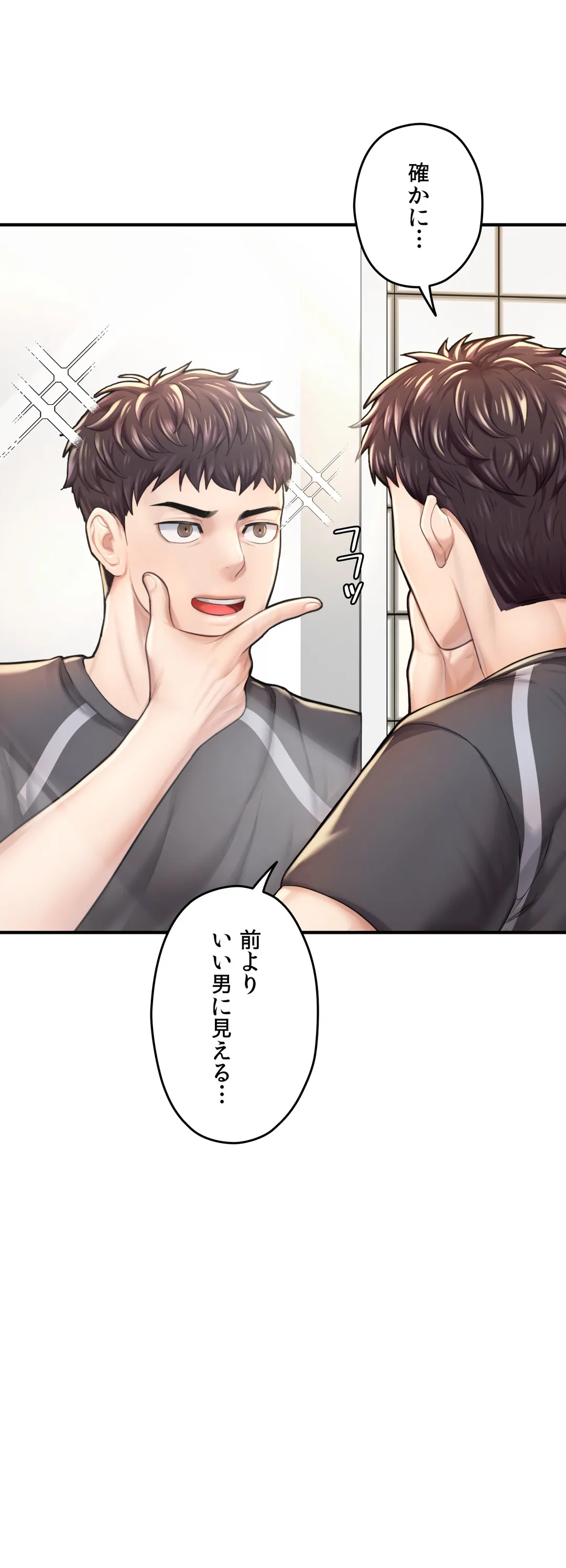 P37