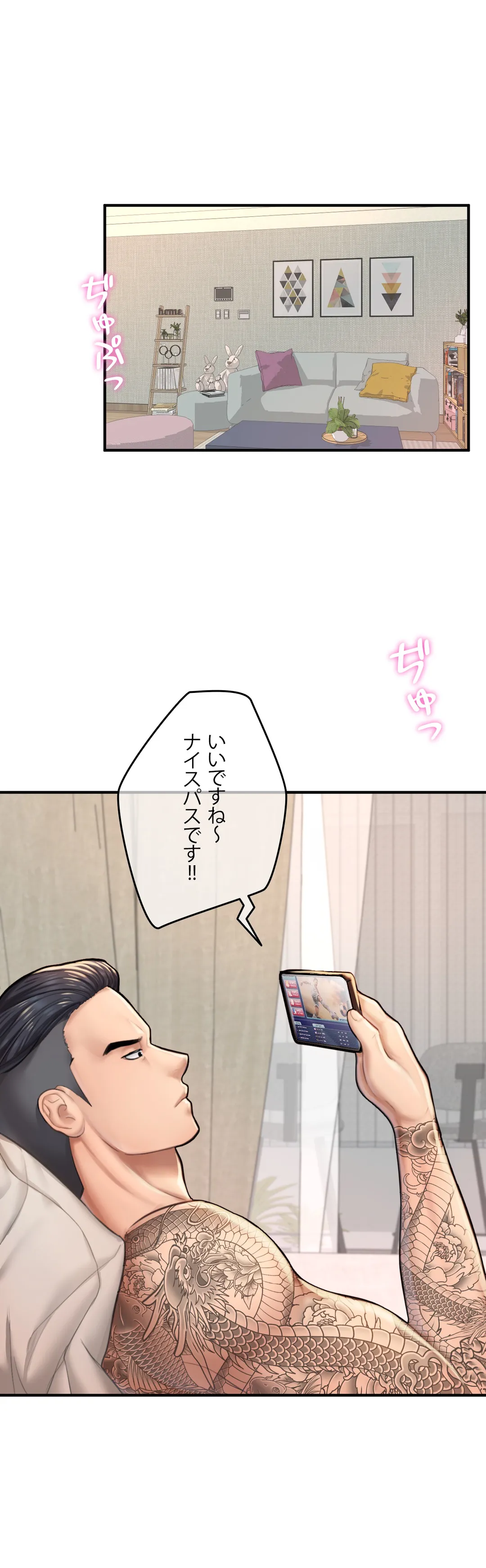 P38