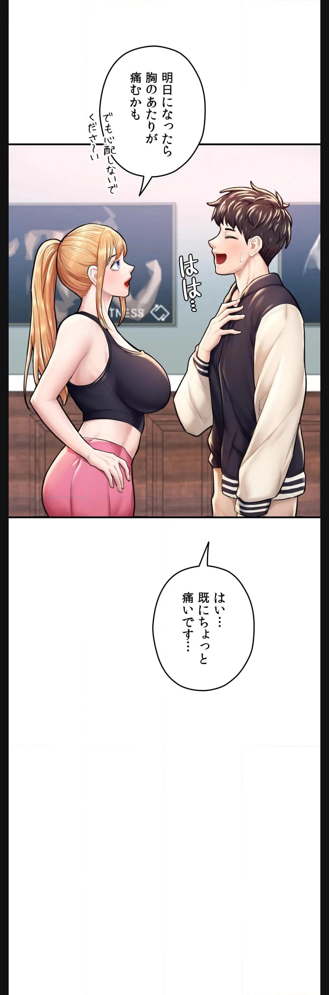 P34