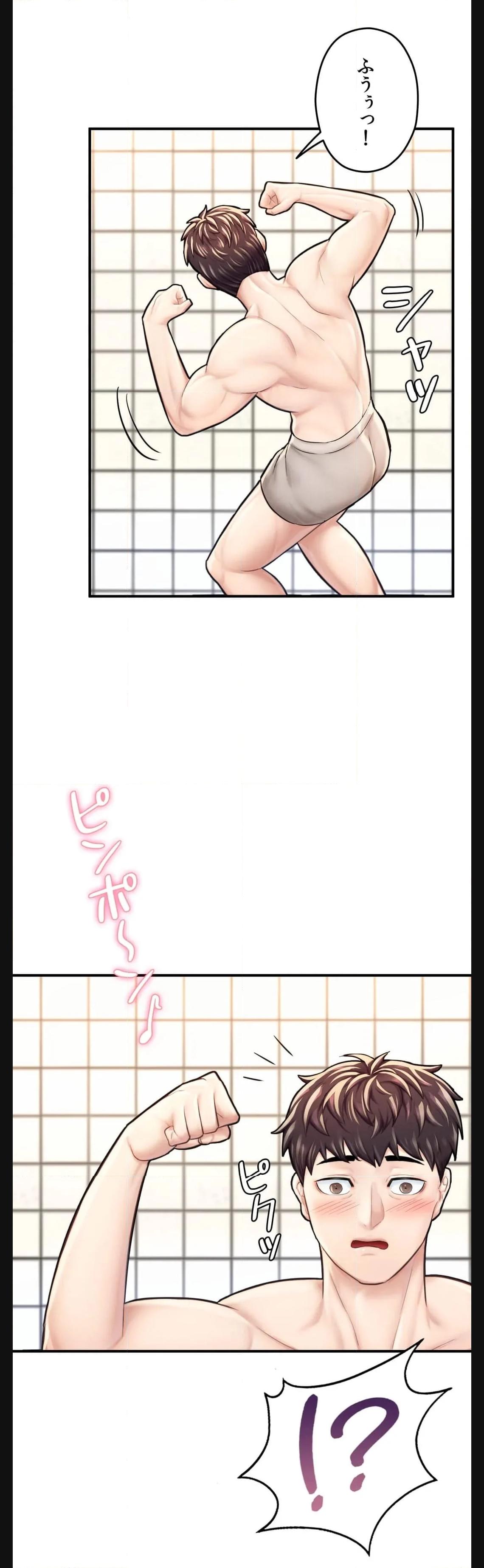P41