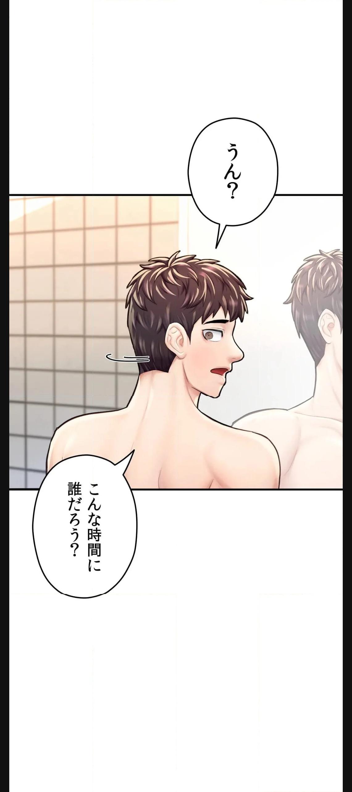 P42