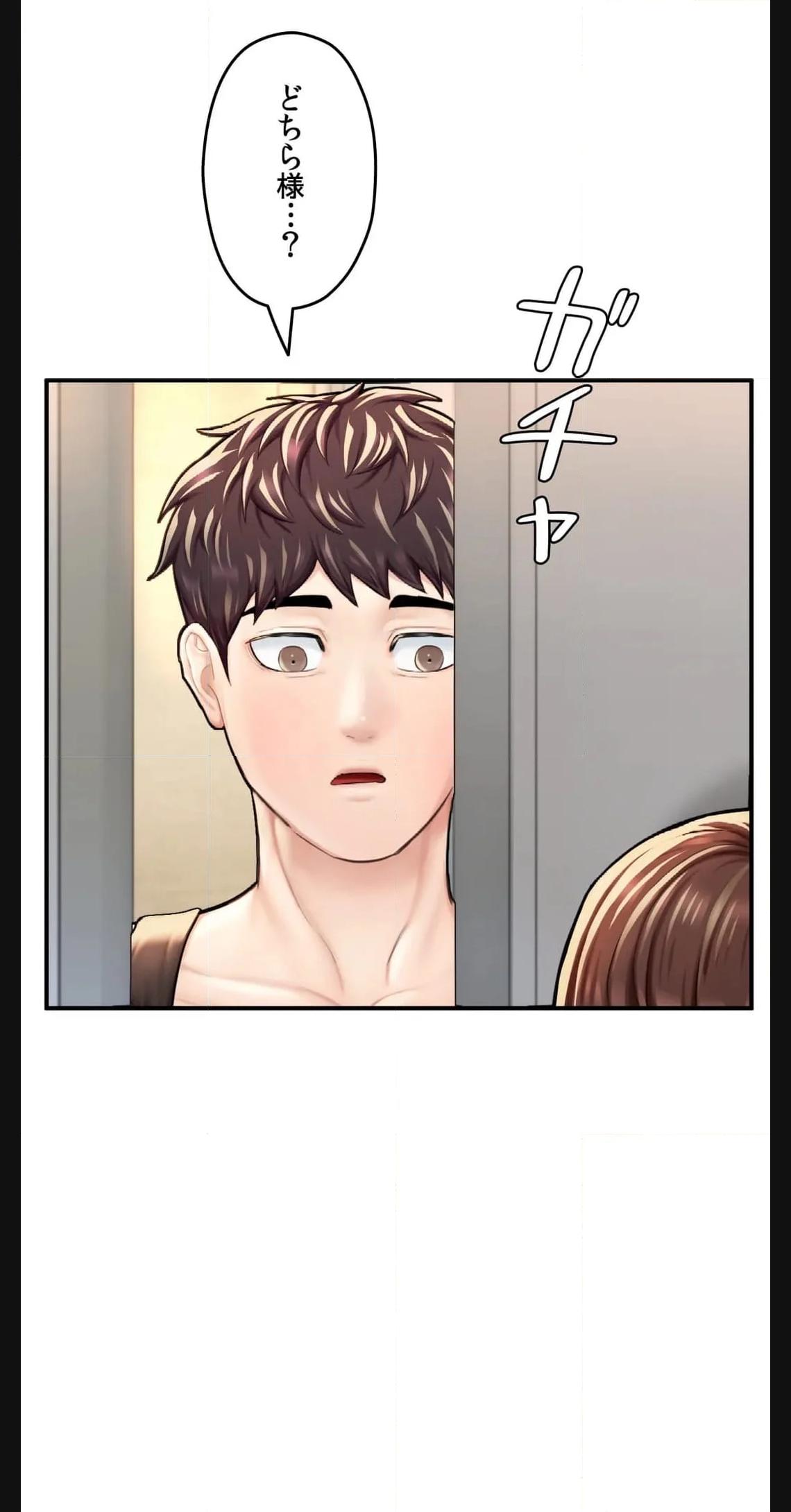 P43