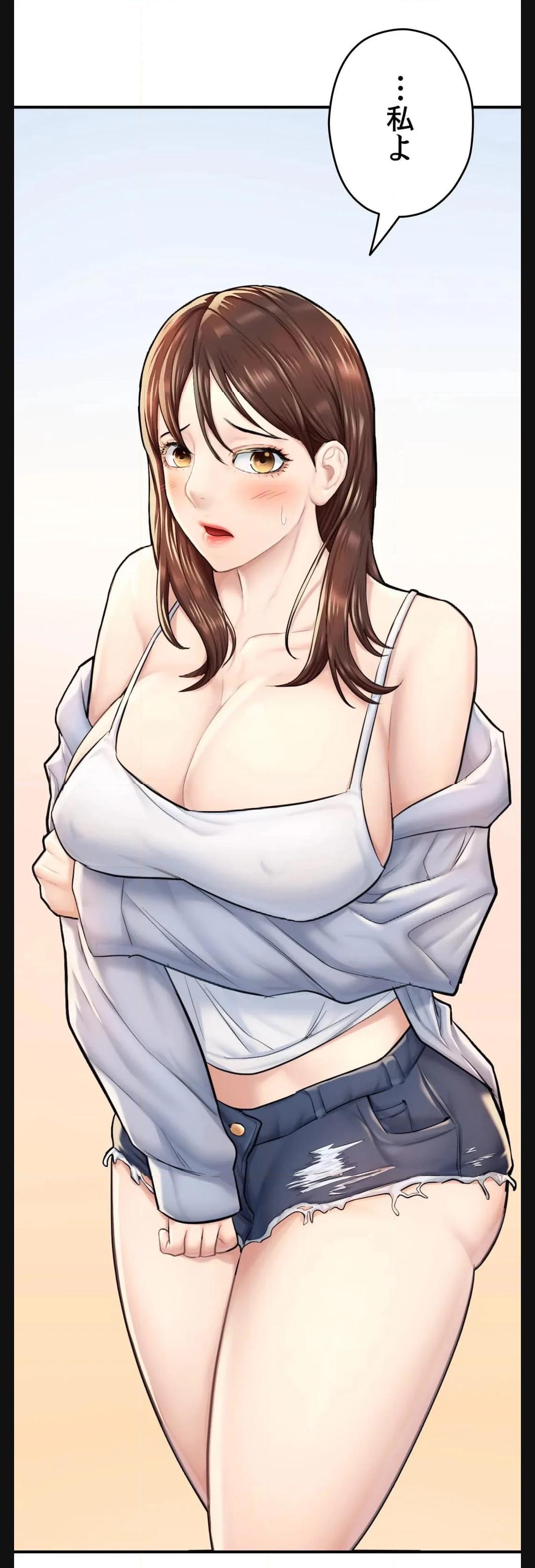 P44