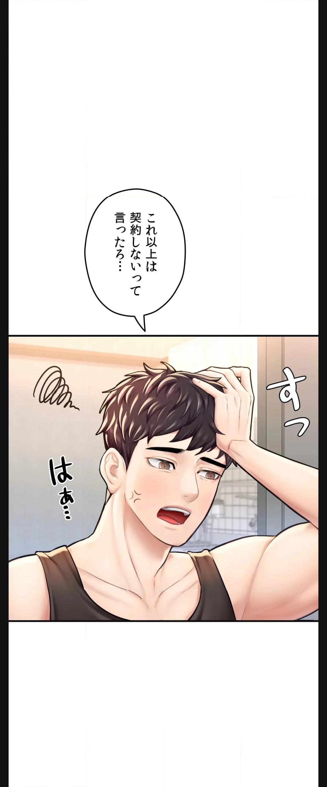 P46