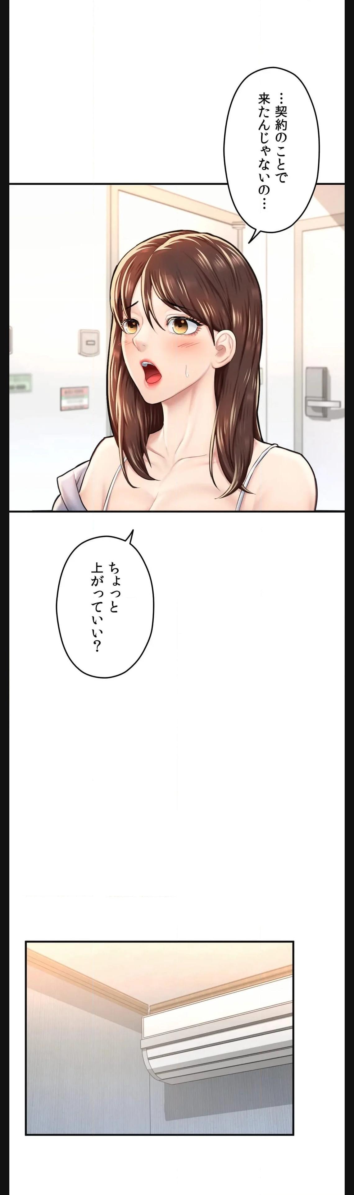 P47