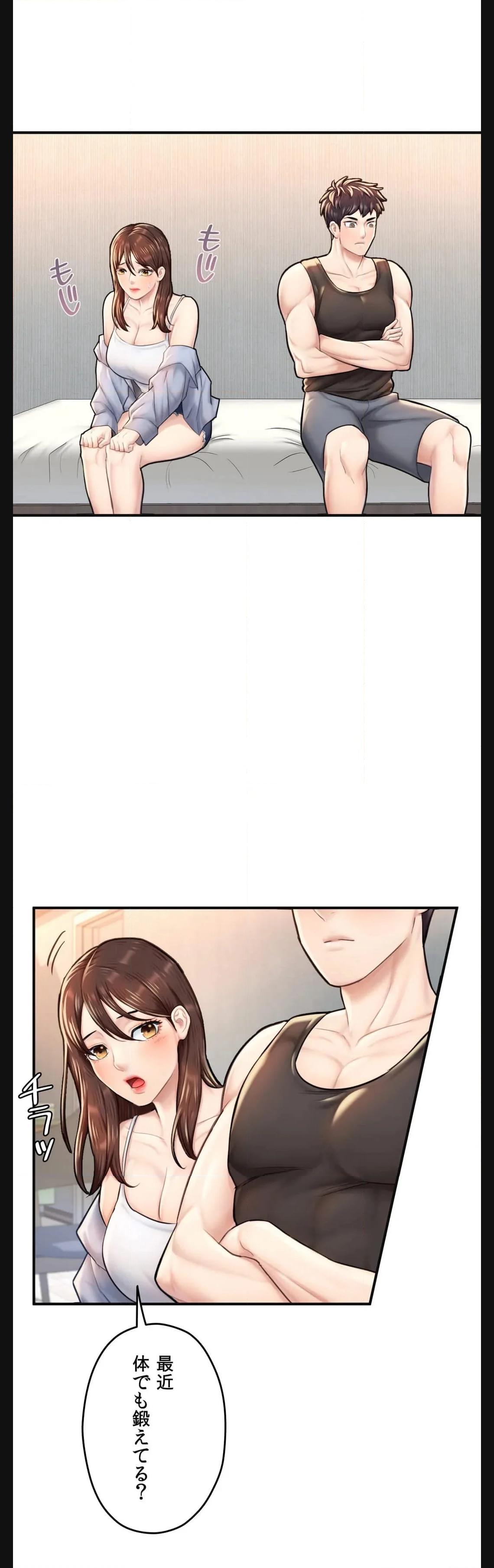 P48