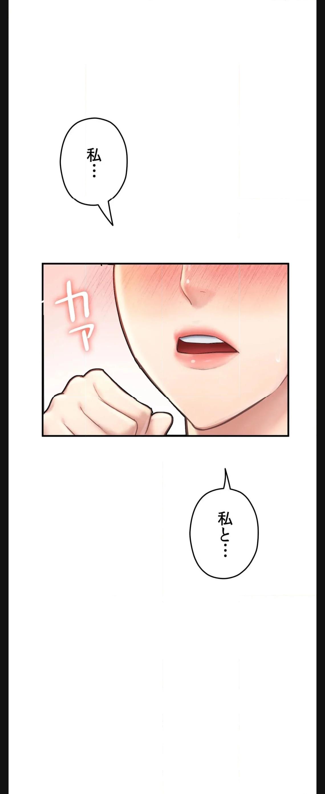 P52