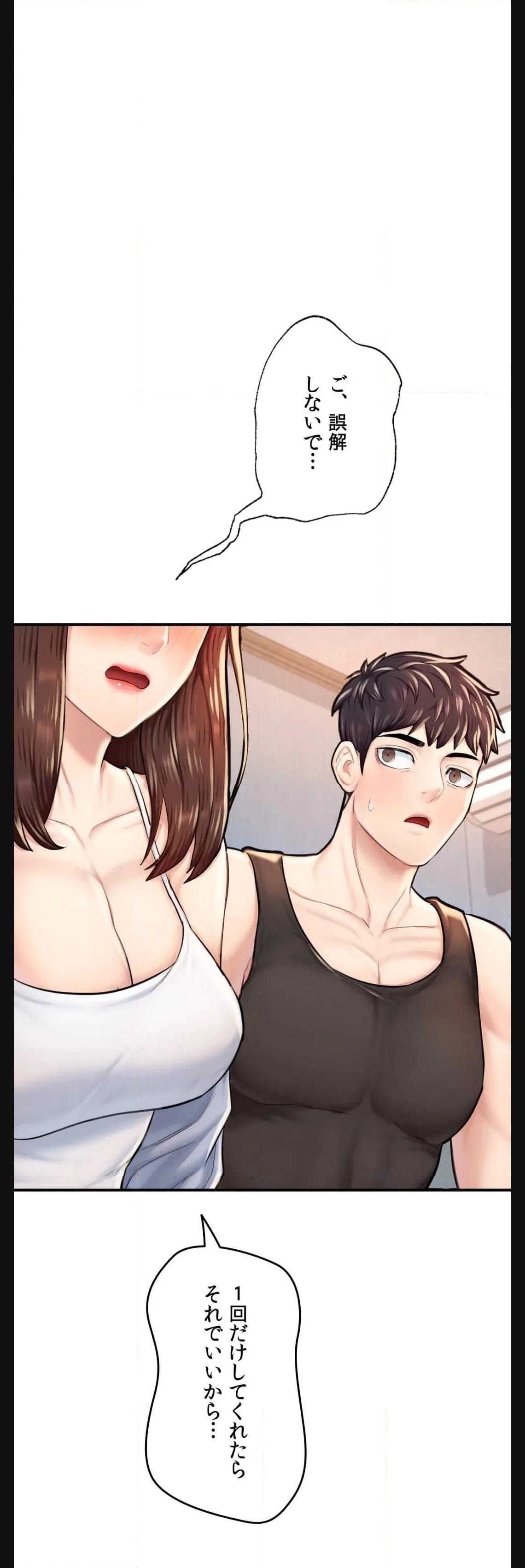 P55
