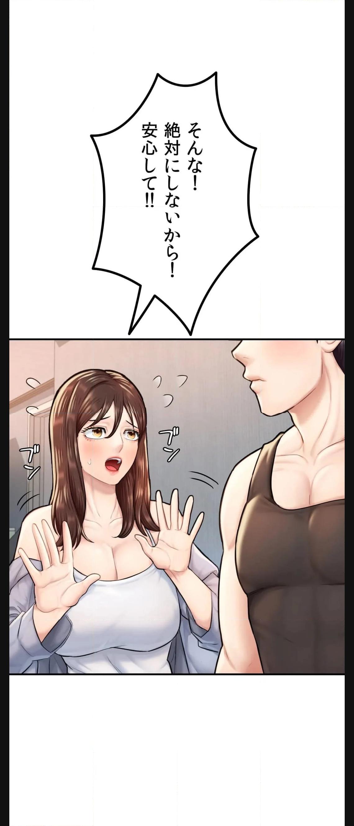 P57