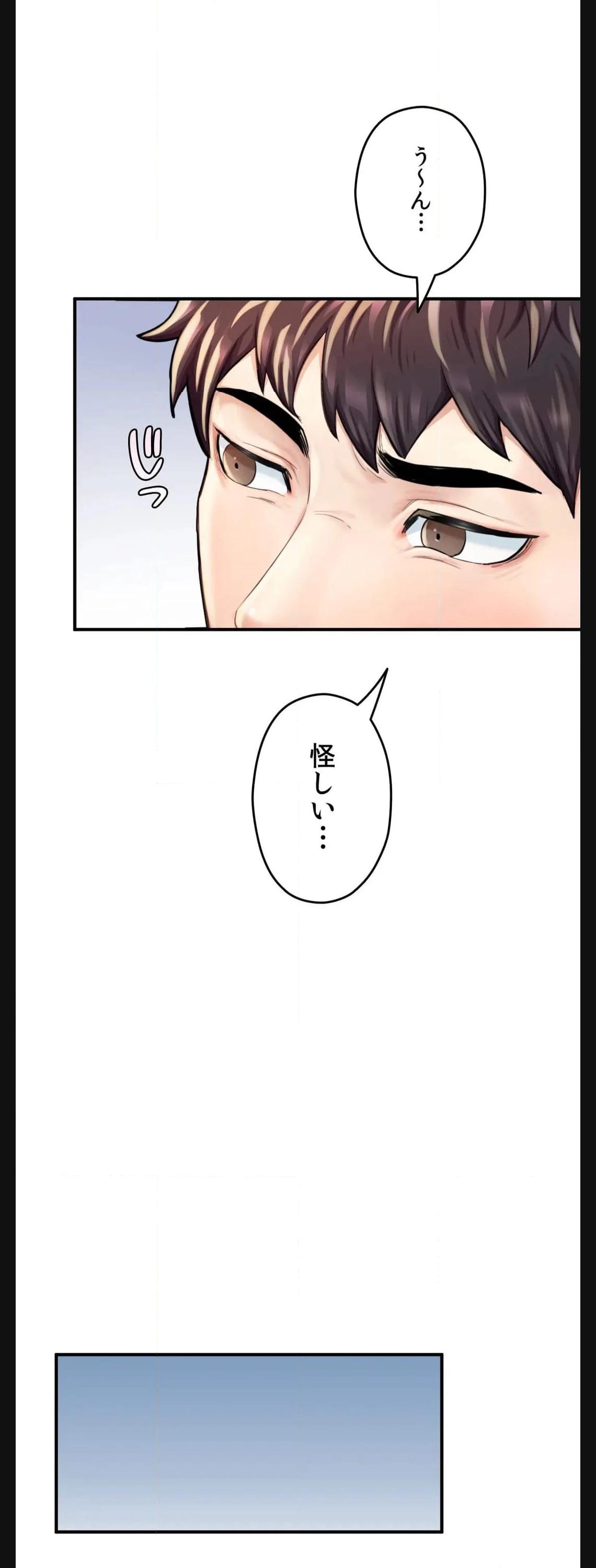 P58